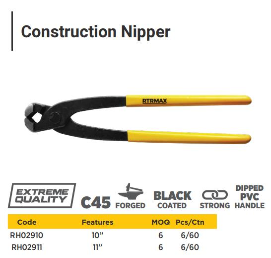 11'' CONSTRUCTION NIPPER