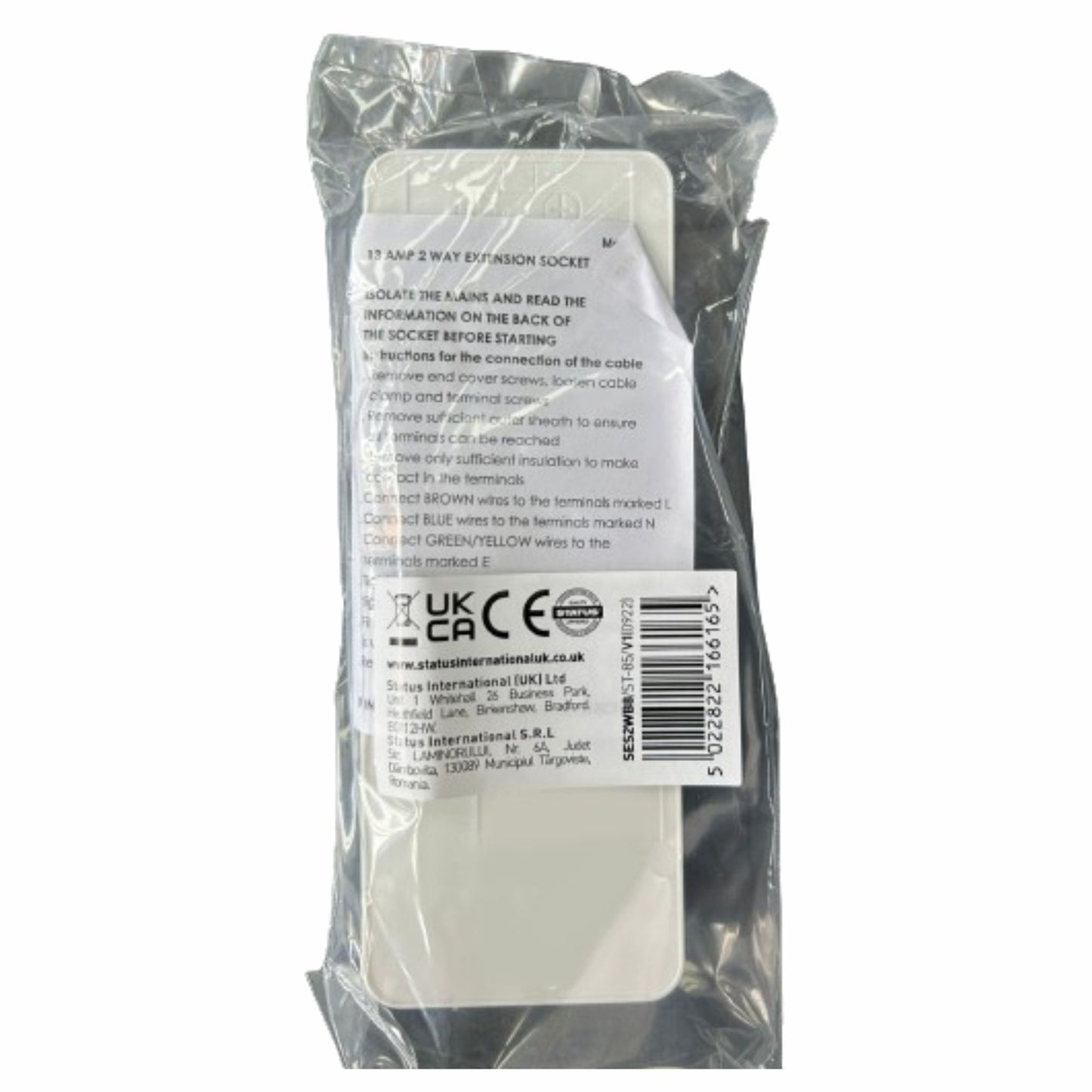 13Amp 2 Way Extension Socket