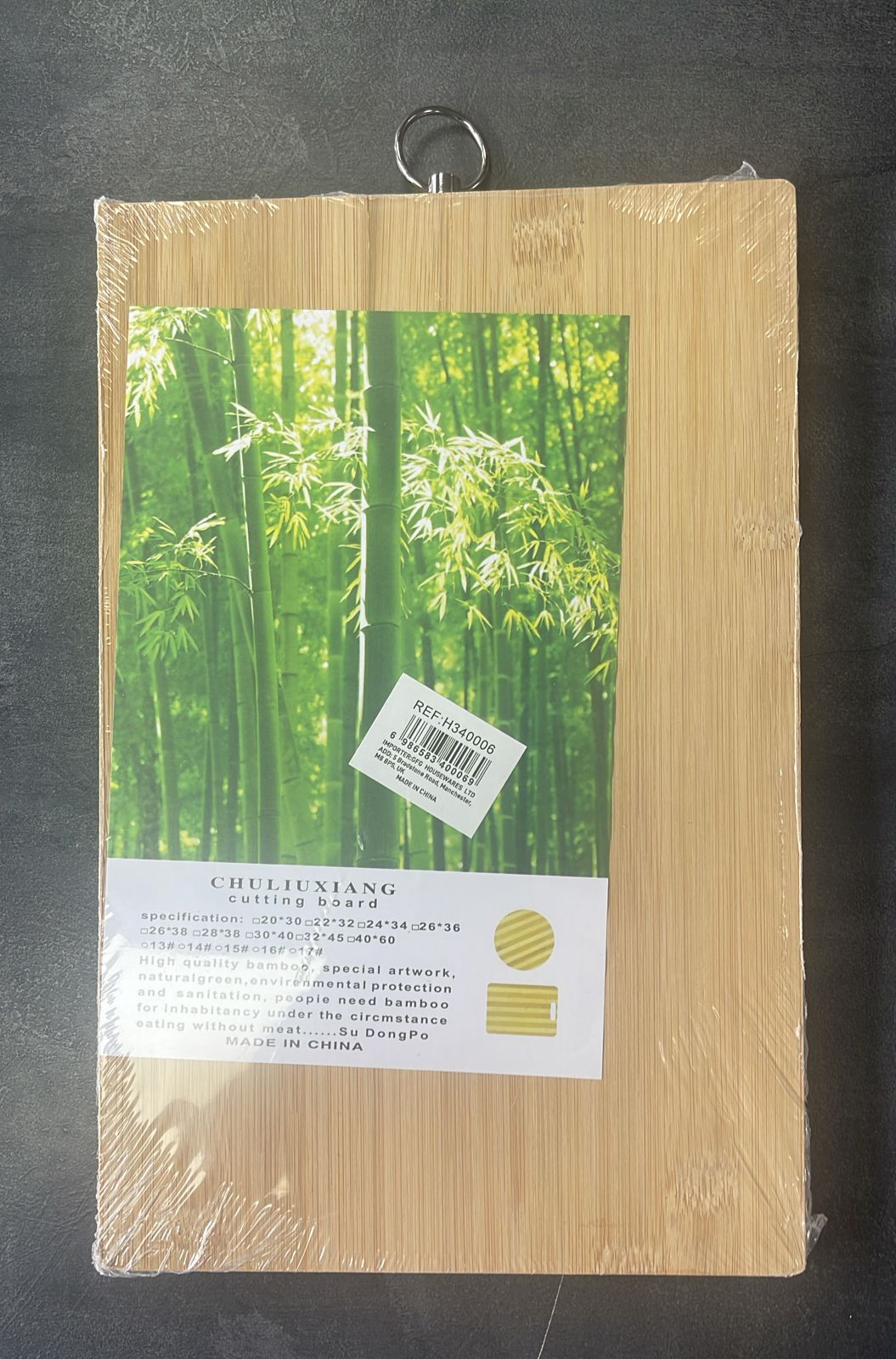 Bamboo Wooden Cutting Board Vegetables Chopping Board