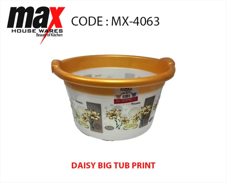 Daisy Print Big Tub With Holding Handles Home
