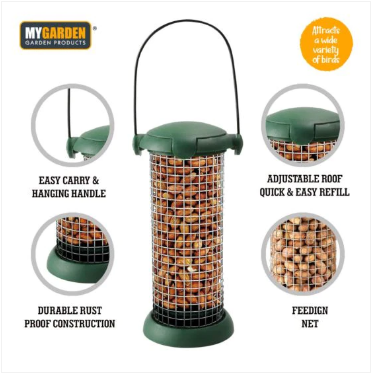 Garden Hanging Bird Peanut Feeder 19.5 x 9.5 cm
