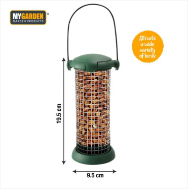 Garden Hanging Bird Peanut Feeder 19.5 x 9.5 cm
