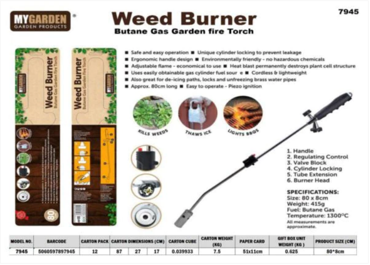 Garden Weed Burner 80 x 8cm Summer Essential