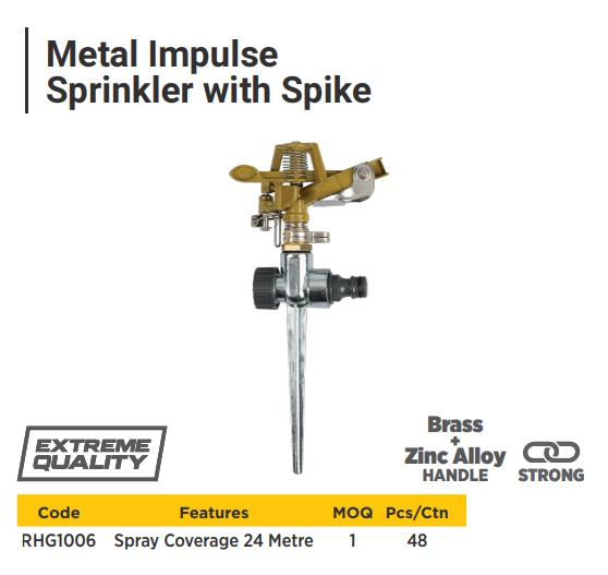 METAL IMPLUSE SPRINKLER WITH SPIKE