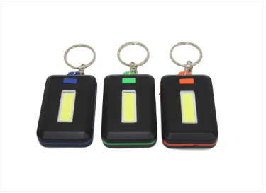 Mini Portable Cob LED Light Keychain Lamp Flashlight Tourism Outdoor 6cm