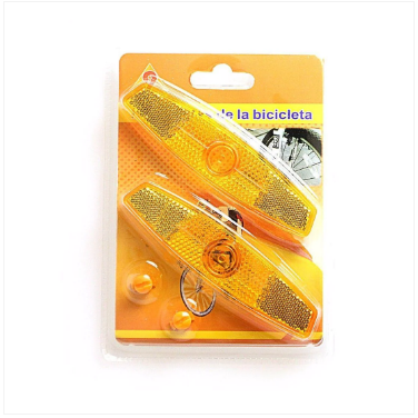 Multi Pupose Bike Reflector Light