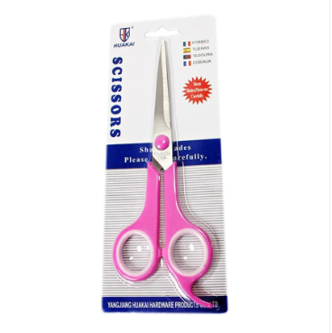 Multi Purpose Use Home Office Standard Sharp Scissors 18cm