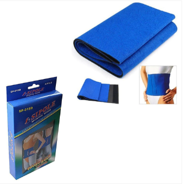 Multi Purpose Use Muscle Support Wrap Size 12