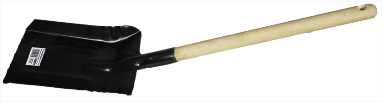 Outdoor Garden Metal Shovel 11' x 7'