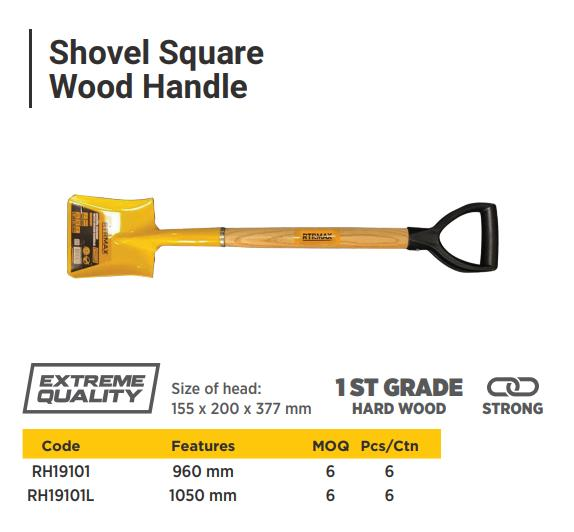 SHOVEL SQUARE WOOD HANDLE 960MM
