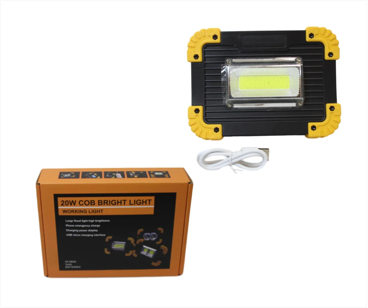 20 Watt Cob Bright Light Outdoor Camping Phone Emergency 17cm x 12cm
