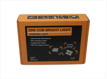 20 Watt Cob Bright Light Outdoor Camping Phone Emergency 17cm x 12cm