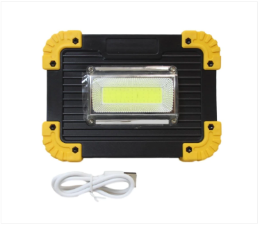 20 Watt Cob Bright Light Outdoor Camping Phone Emergency 17cm x 12cm