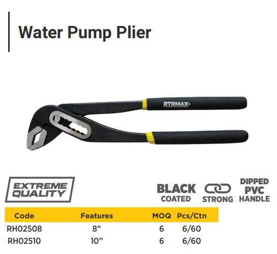 8'' WATER PUMP PLIER