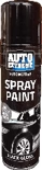 Auto Extreme Spray Rapide Black Gloss Exterior Spray Can 250ml