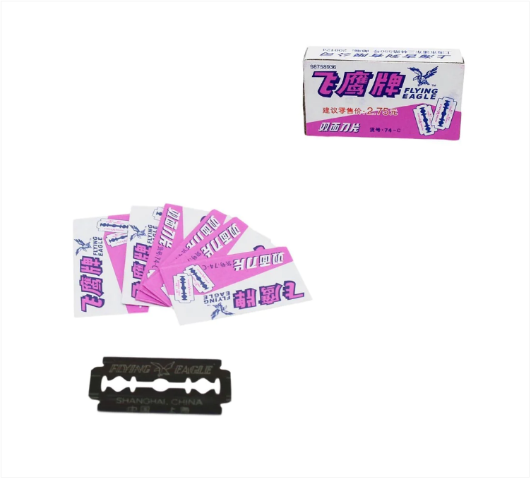 Barbers Men's Cut Shaving Razor Blades 200 Pieces