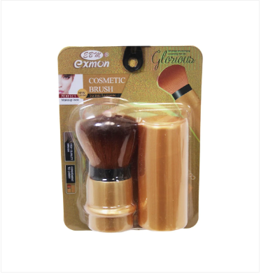 Beauty Cosmetic High Quality Brush Pocket Size Gold 7cm