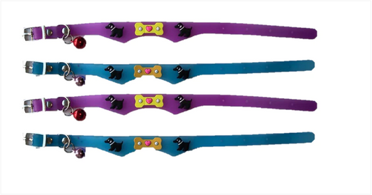 Dog Pet Collar with Bell 28 cm Assorted Colours