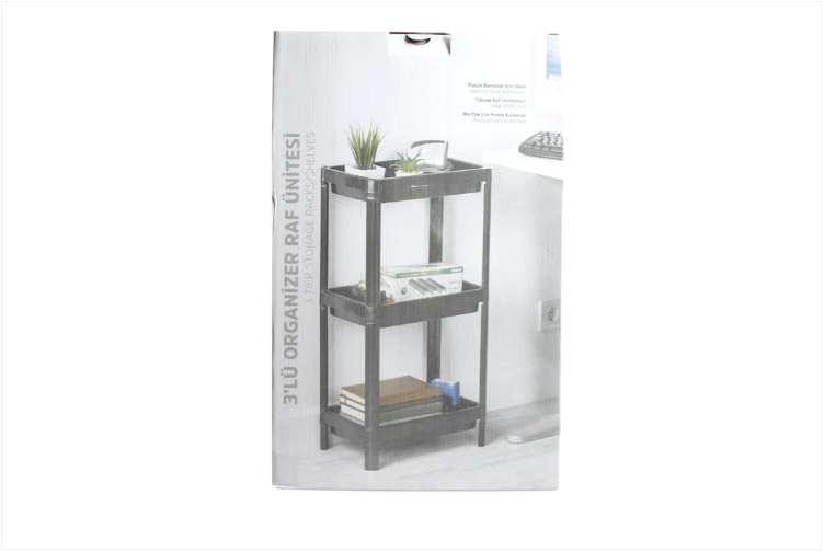 Grey 3 Tier Storage Racks/Shelves Organizer Ideal For Kitchen And Bathrooms 70x35.5cm 1215g