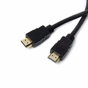 HDMI Cable 3M Length DIY Electrical Fittings Nickel Plated
