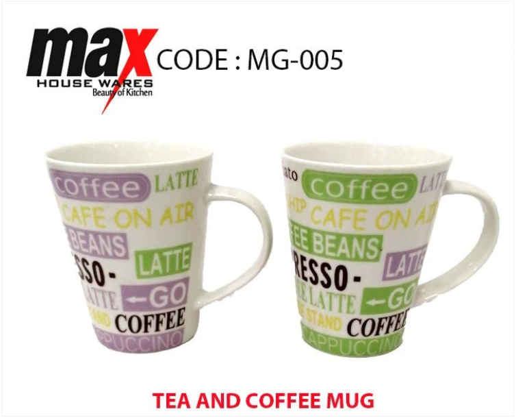 Kitchen Mug Assorted Designs 13 x 9 x 13 cm