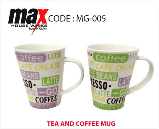 Kitchen Mug Assorted Designs 13 x 9 x 13 cm