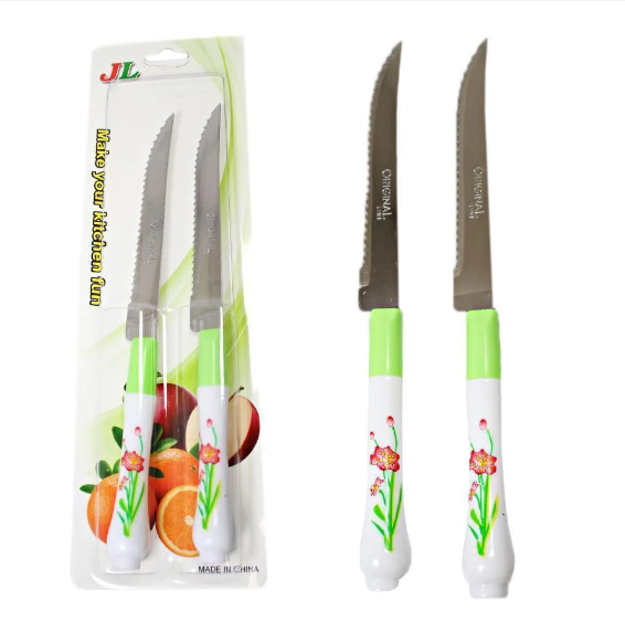 Knife Set Pack Of 2 Flower Design On Handles