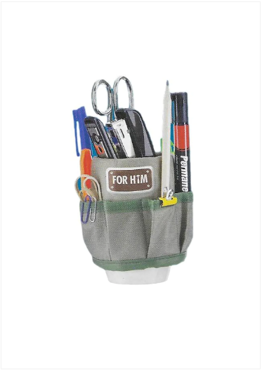 Mug Wrap Around Organiser 22cm Tools Stationery Easy Access 13g