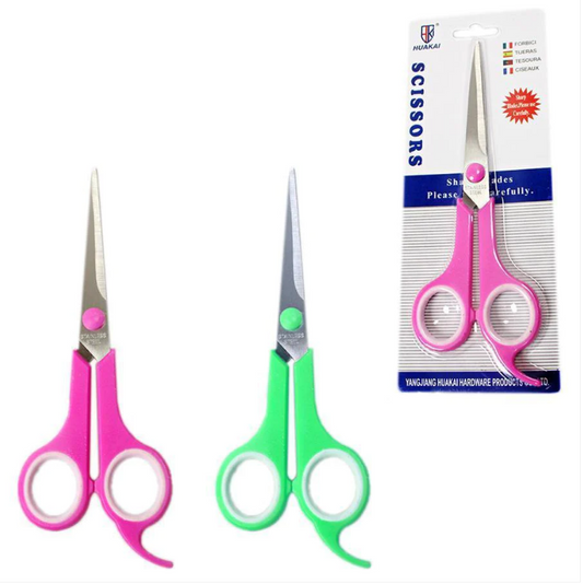 Multi Purpose Use Home Office Standard Sharp Scissors 18cm