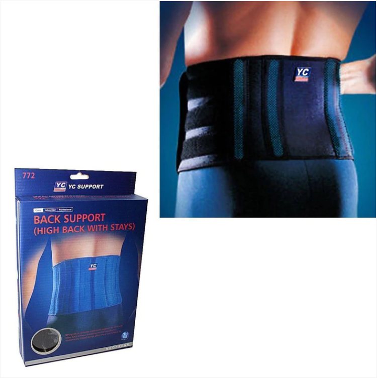 Multi Us Back Support Wrap With Stays For Men and Women