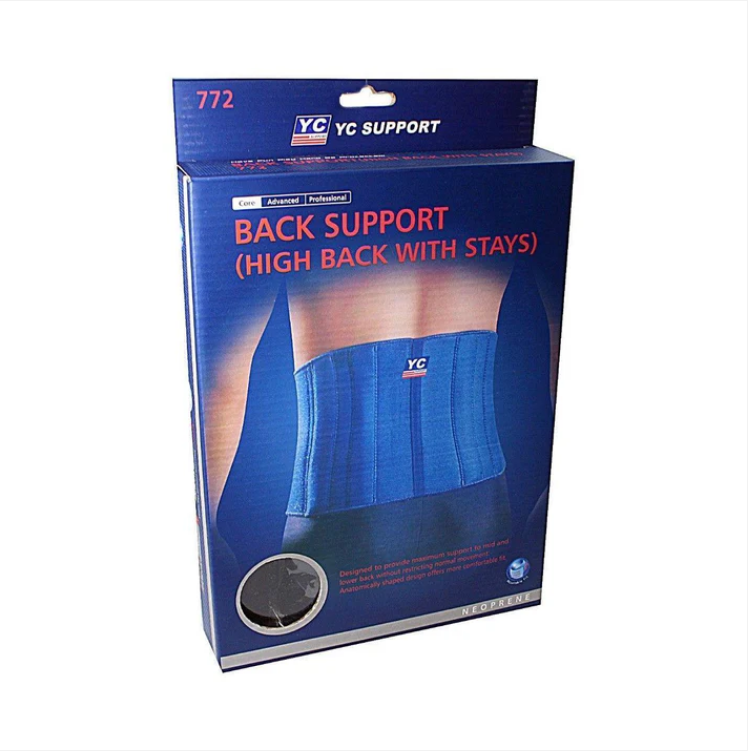 Multi Us Back Support Wrap With Stays For Men and Women