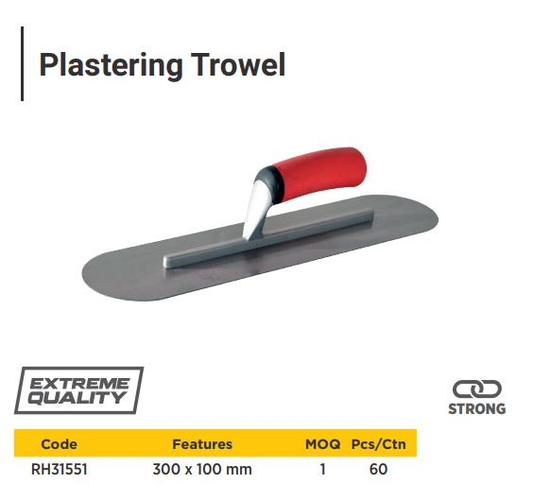 PLASTIC HANDLE PLASTERING TROWEL 300x100MM 0.7MM