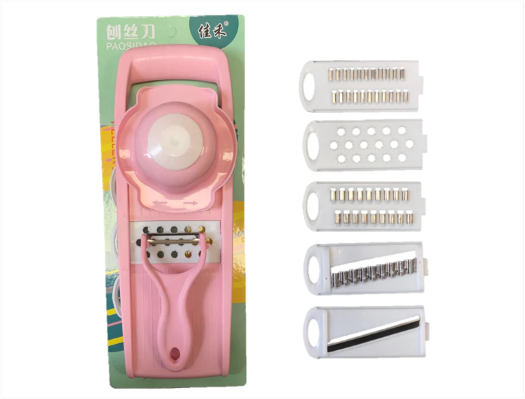 Plastic Vegetable Mandoline Grater Slicer Set with Peeler 32 x 10 cm Assorted Mandoline Planes