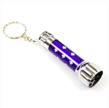 Portable 7 LED Mini Flashlight Torch Aluminum Key Ring Batteries Included