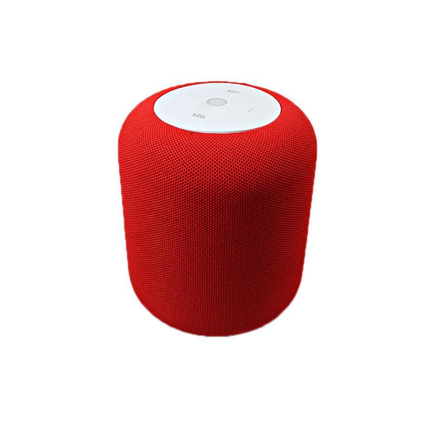 Portable Wireless Speaker