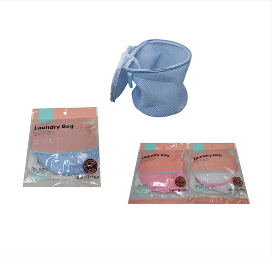 Protection Laundry Bag Prevent Winding High Quality 16cm x 16cm