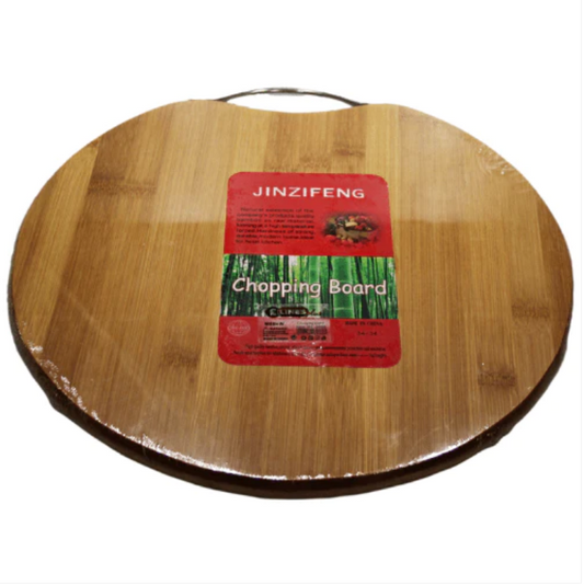 Round High Quality Wooden Chopping Board With Handle 34cm