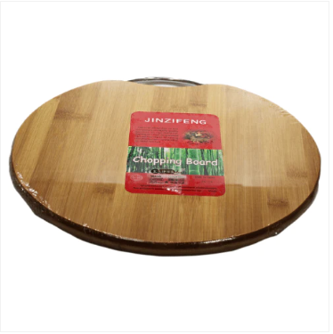 Round High Quality Wooden Chopping Board With Handle 34cm