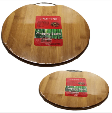 Round High Quality Wooden Chopping Board With Handle 34cm