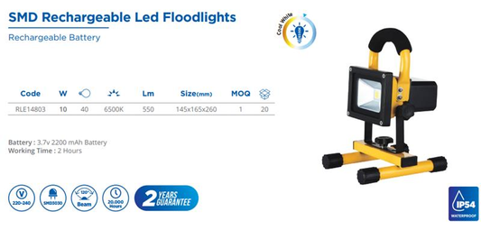SMD RECHARGEABLE LED FLOODLIGHT,10W,100-240V