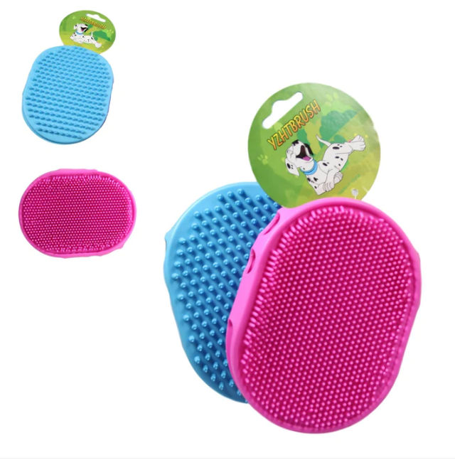 Silicone Pet Dog Double Sided Grooming Pad Brush 15 cm Assorted Colours