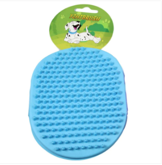 Silicone Pet Dog Double Sided Grooming Pad Brush 15 cm Assorted Colours