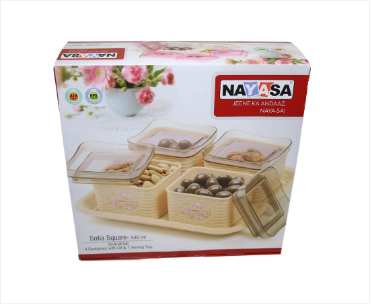 Sofia Square Dry Fruit Snacks 4 Containers Storage Rattan Style Air Tight Containers With Lids