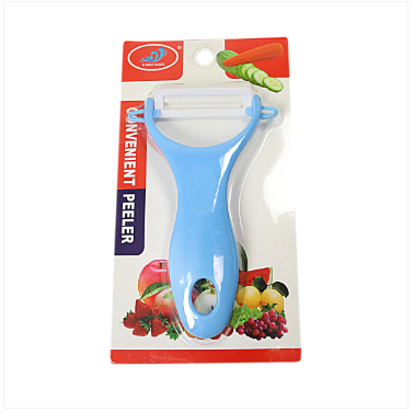 Standard All Purpose Kitchen Peeler Fruit Veg Peeler