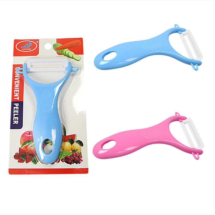 Standard All Purpose Kitchen Peeler Fruit Veg Peeler