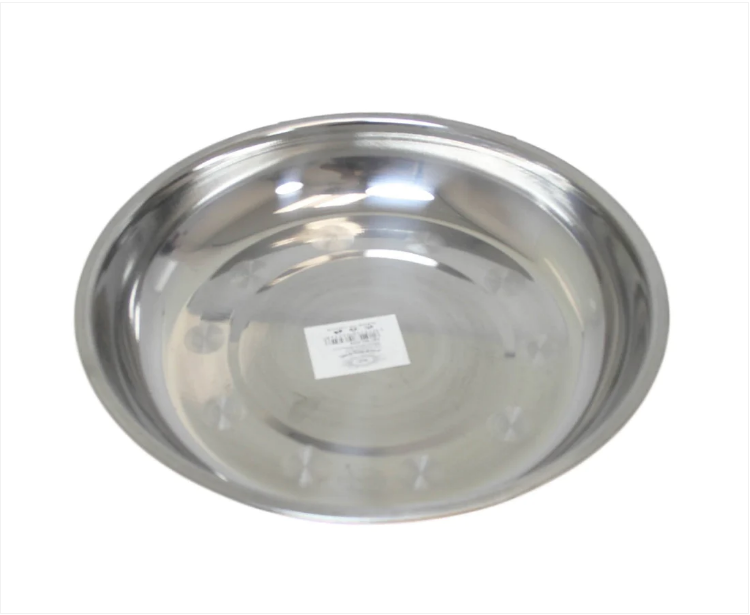 Steel Chrome Magnetic Plates Thali Style Food Silver Serving Food Dish Platter 24cm