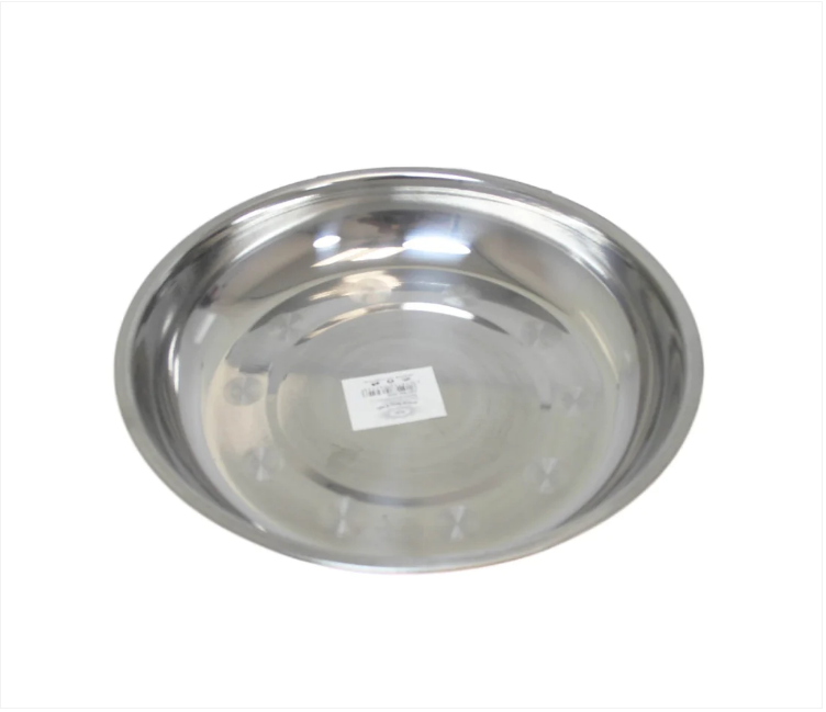 Steel Chrome Plates Thali Style Food Silver Serving Food Dish Platter 23cm