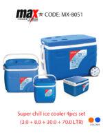 Super Chill Ice Cooler 4 Pc Set 3.00+8.00+30.00+70.00 L