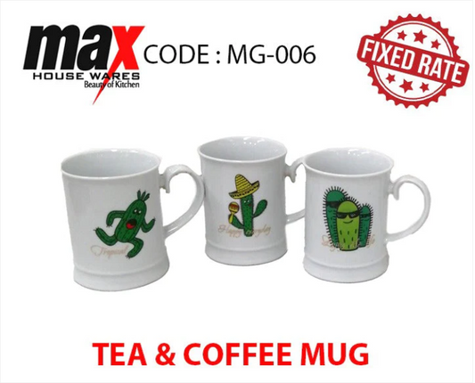 Tea Coffee Mug 3 Designs