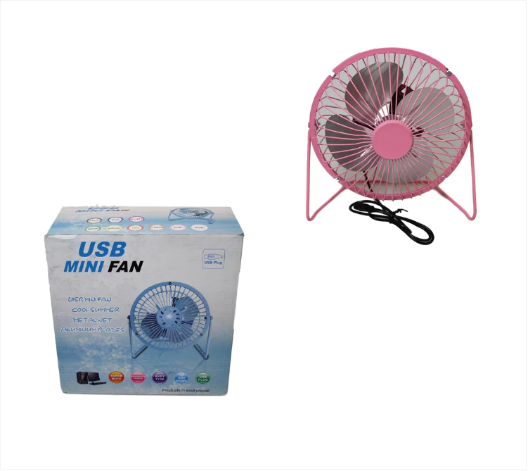 USB Mini Fan Desk Indoor Cool Summer Metal Net USB Super Mute Fan 17cm x 19cm